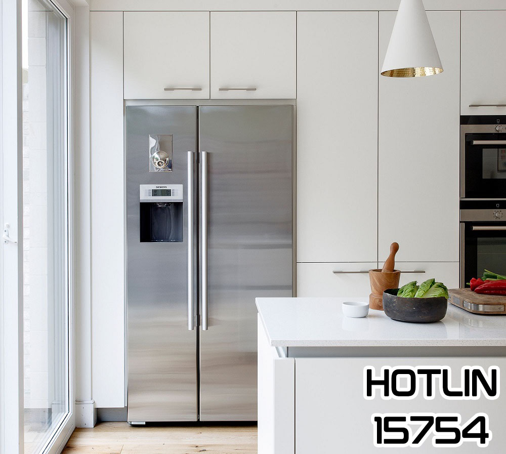 ثلاجة وايت ويل